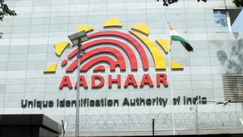 Pembaruan Kartu Aadhaar 2025: UIDAI menghadirkan perubahan praktis untuk pembaruan biometrik wajib bagi anak-anak. Lihat panduan langkah demi langkah di sini