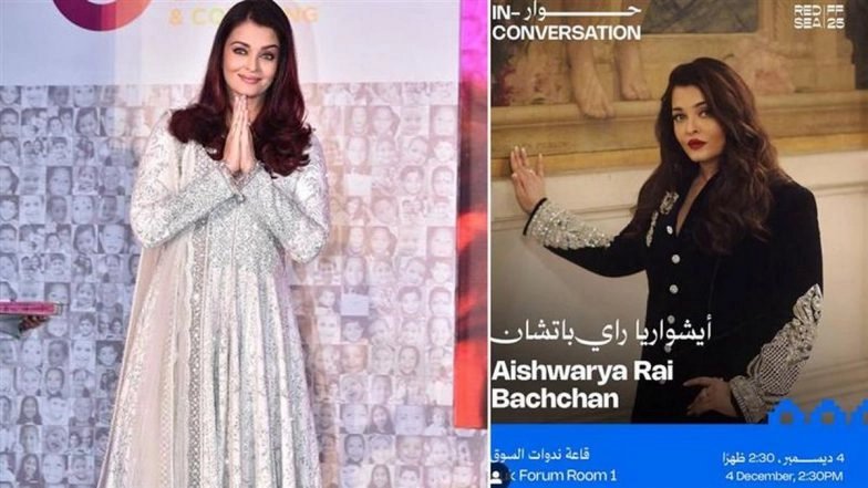 Temui Aishwarya Rai Bachchan di Festival Film Internasional Laut Merah 2025 di Arab Saudi pada 4 Desember; Pesan tiket seharga INR 2865 dari tautan ini!